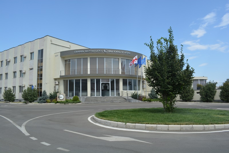 High School of Justice in Tskaltubo